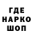 Кетамин VHQ Toly B