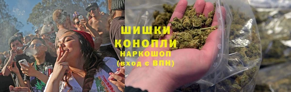 гашик Верхний Тагил