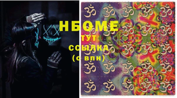 твердый Верхнеуральск