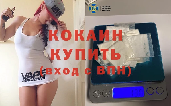 твердый Верхнеуральск