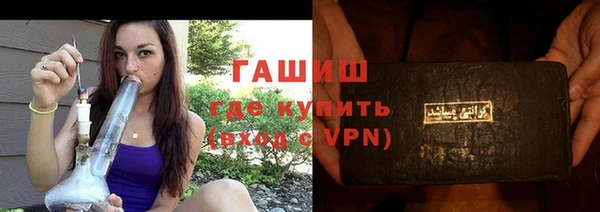 твердый Верхнеуральск