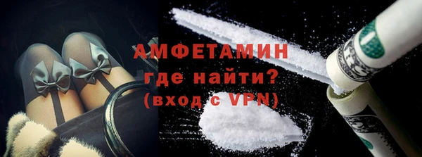 твердый Верхнеуральск