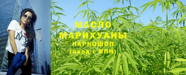 твердый Верхнеуральск