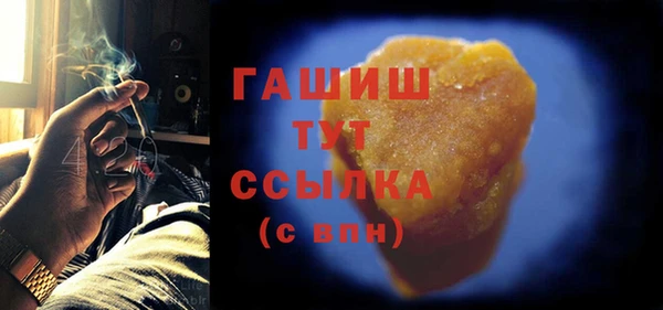 твердый Верхнеуральск