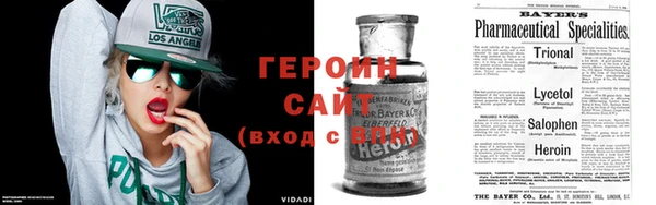 твердый Верхнеуральск