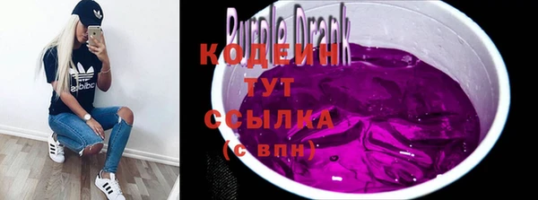 твердый Верхнеуральск