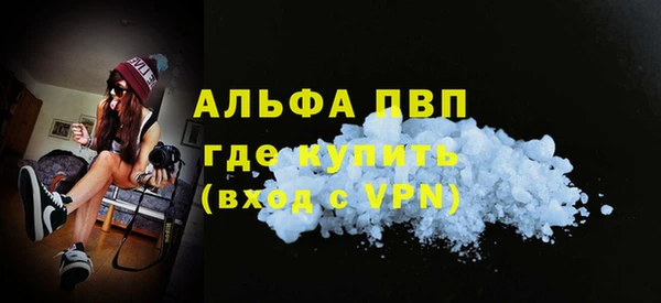 гашик Верхний Тагил