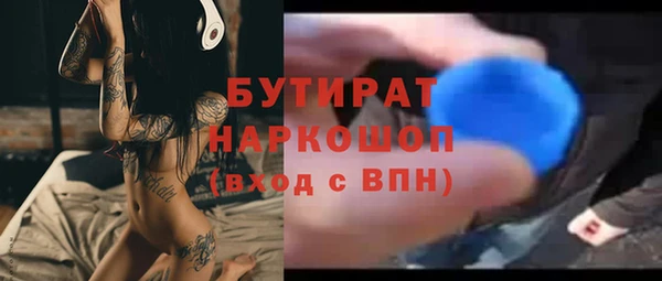 твердый Верхнеуральск