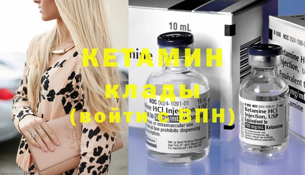 твердый Верхнеуральск