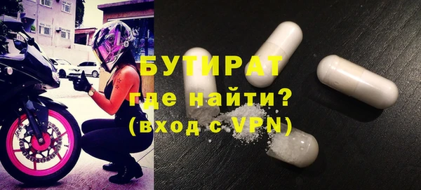 прущий лед Верея