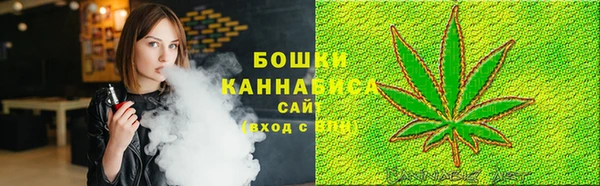 твердый Верхнеуральск