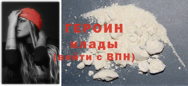 прущий лед Верея
