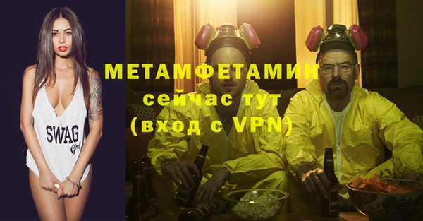 твердый Верхнеуральск