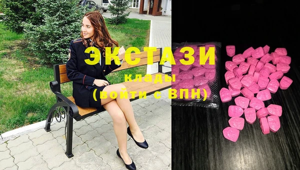 гашик Верхний Тагил