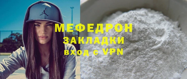 твердый Верхнеуральск