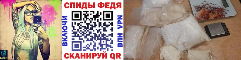 darknet официальный сайт  Новокубанск  Первитин Methamphetamine  закладки  MEGA зеркало 